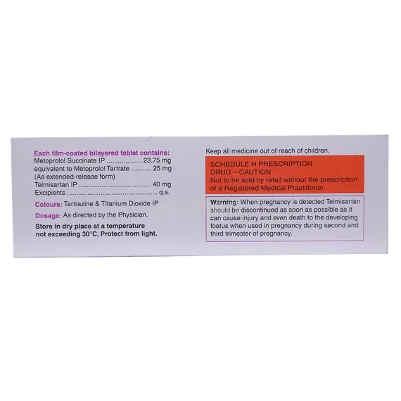 metolar tl 25mg tablet 10's